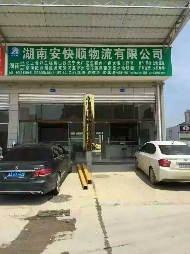&#20248;&#20048;&#22253;