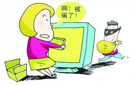 &#20248;&#20048;&#22253;