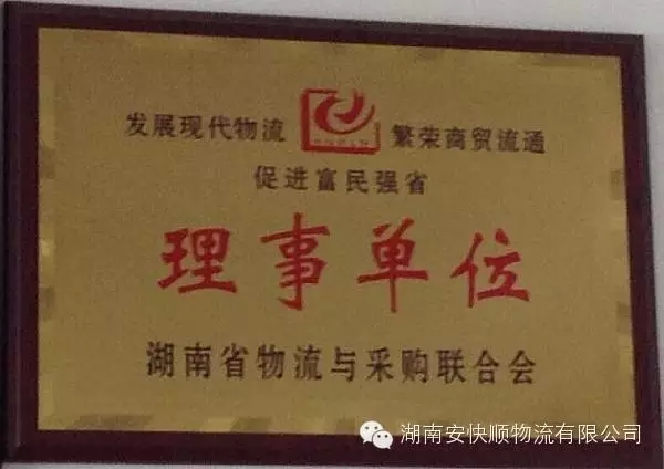 &#20248;&#20048;&#22253;