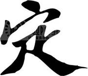 &#20248;&#20048;&#22253;