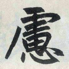 &#20248;&#20048;&#22253;
