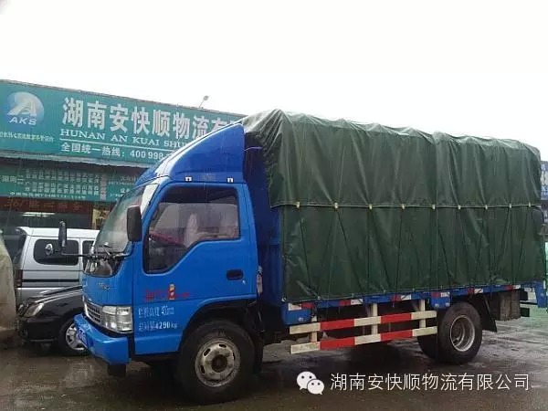 &#20248;&#20048;&#22253;