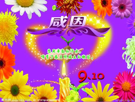 &#20248;&#20048;&#22253;
