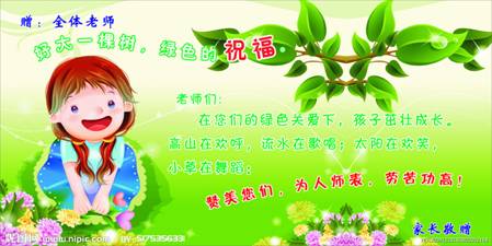 &#20248;&#20048;&#22253;