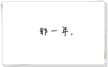 &#20248;&#20048;&#22253;
