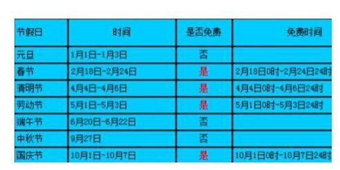 &#20248;&#20048;&#22253;