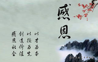 &#20248;&#20048;&#22253;