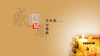 &#20248;&#20048;&#22253;
