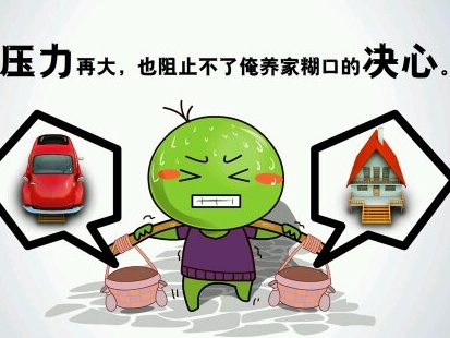 &#20248;&#20048;&#22253;