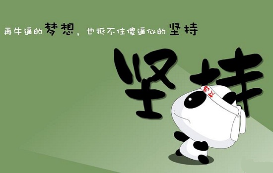 &#20248;&#20048;&#22253;