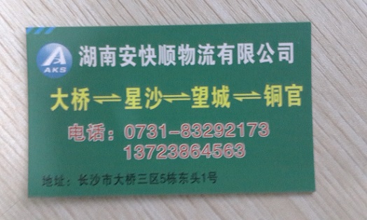 &#20248;&#20048;&#22253;