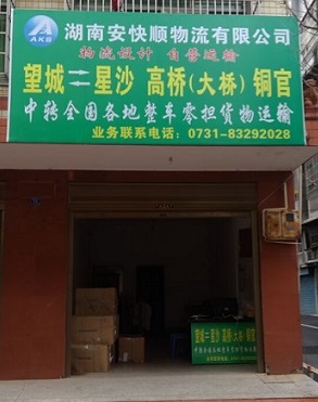 &#20248;&#20048;&#22253;