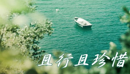 &#20248;&#20048;&#22253;