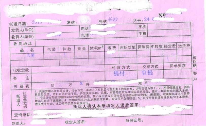 &#20248;&#20048;&#22253;